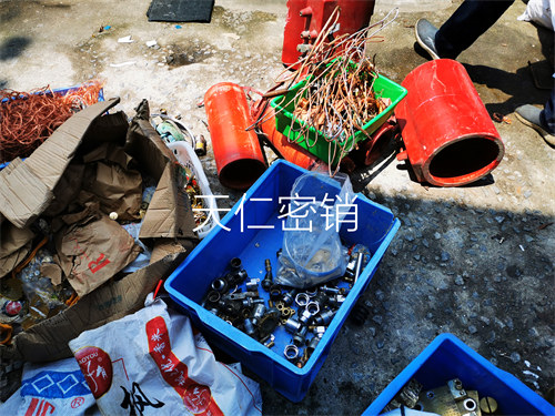 广州工业废弃物的处理与效益分析